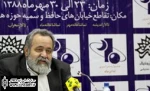 سعید کشن فلاح:با حفظ سهمیه تهران، نمایش‌های شهرستانی را افزایش دادیم