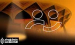 تغییر نشانی انجمن هنرهای نمایشی ایران