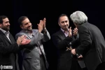 هفتمین جشنواره بین‌المللی تئاتر رضوی برگزیدگان خود را شناخت