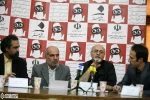 گزارش نشست مطبوعاتی یازدهمین جشنواره بین‌المللی تئاتر عروسکی دانشجویان