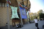 محوطه تئاتر شهر 4