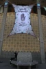 محوطه تئاتر شهر 5