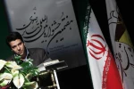 مراسم افتتاحیه هفتمین جشنواره بین المللی تئاتر رضوی 3