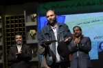 مراسم افتتاحیه هفتمین جشنواره بین المللی تئاتر رضوی 12