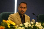 دومین نشست تخصصی 6