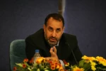 دومین نشست تخصصی 7