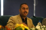 دومین نشست تخصصی 9