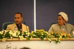 دومین نشست تخصصی 10