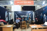 رئیس مرکز هنرهای نمایشی در شانزدهمین نمایشگاه بین المللی مطبوعات و خبرگزاری ها 4