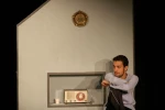 سه روز ابدی 1