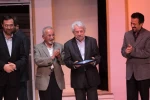 گرامیداشت چهل و چهارمین سالگرد تاسیس تماشاخانه سنگلج 14