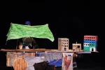 قصه هایی با آت و آشغال 11