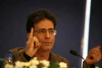 نخستین نشست تخصصی جشنواره تئاتر رضوی 8