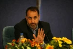 دومین نشست تخصصی 11