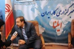 رئیس مرکز هنرهای نمایشی در شانزدهمین نمایشگاه بین المللی مطبوعات و خبرگزاری ها 9