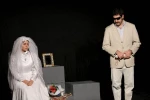 سه روز ابدی 2