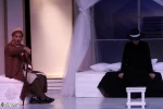 هاملت با سالاد فصل 6