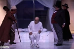 هاملت با سالاد فصل 5