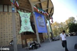 محوطه تئاتر شهر 4