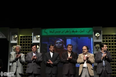 مراسم افتتاحیه هفتمین جشنواره بین المللی تئاتر رضوی