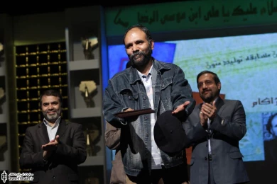 مراسم افتتاحیه هفتمین جشنواره بین المللی تئاتر رضوی 12