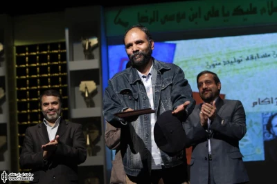 مراسم افتتاحیه هفتمین جشنواره بین المللی تئاتر رضوی