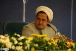 دومین نشست تخصصی 1