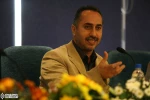 دومین نشست تخصصی 3