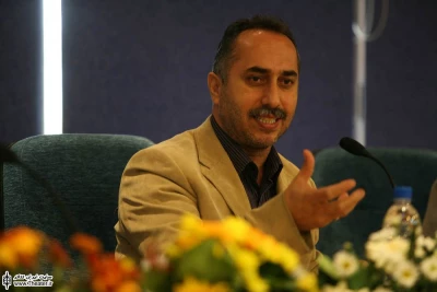 دومین نشست تخصصی