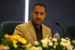 دومین نشست تخصصی 6