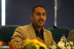 دومین نشست تخصصی 9