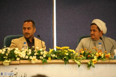 دومین نشست تخصصی 10