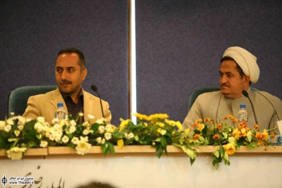 دومین نشست تخصصی
