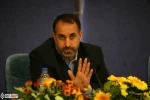 دومین نشست تخصصی 11