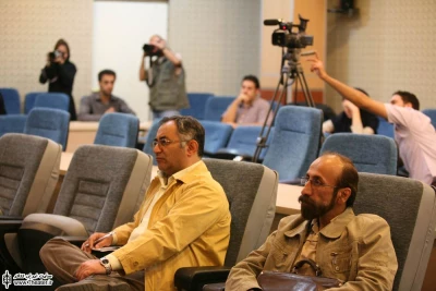 دومین نشست تخصصی