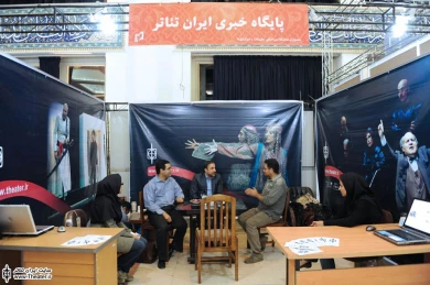 رئیس مرکز هنرهای نمایشی در شانزدهمین نمایشگاه بین المللی مطبوعات و خبرگزاری ها 4