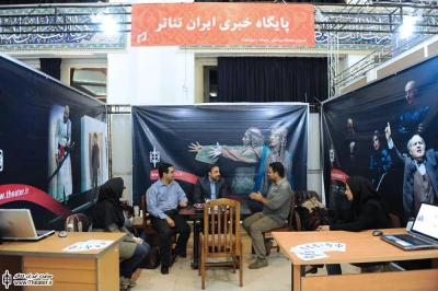 رئیس مرکز هنرهای نمایشی در شانزدهمین نمایشگاه بین المللی مطبوعات و خبرگزاری ها