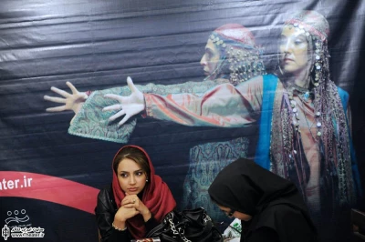 ایران تئاتر در پنجمین روز از شانزدهمین نمایشگاه بین المللی مطبوعات و خبرگزاری ها