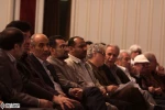 مراسم اختتامیه هفتمین جشنواره بین المللی تئاتر رضوی 10