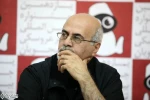 اولین نشست خبری یازدهمین جشنواره بین المللی تئاتر عروسکی دانشجویان ایران 1