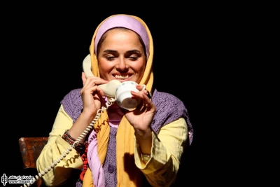سه روز ابدی