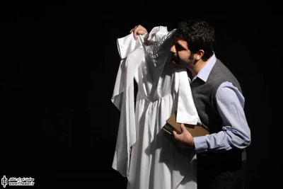 سه روز ابدی