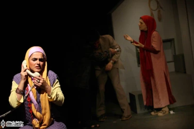 سه روز ابدی