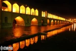 راهیابی دو نمایش از جشنواره تئاتر استان اصفهان به جشنواره تئاتر منطقه‌ای