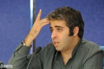 ‌فصل جدید پروژه‌ چهار فصل تئاتر مبتنی بر تئاتر محیطی