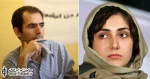 حضور”باران کوثری” در نمایش جدید علی‌اصغر دشتی