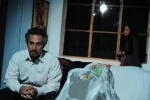 تکه تاریکی از ماه 3