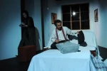 تکه تاریکی از ماه 4