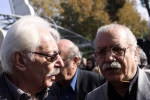 مراسم تشییع پیکر جمشید لایق از مقابل تالار وحدت 6