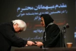 نشست نمایشنامه خوانی 12